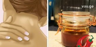 სასწაულოქმედი წიწაკის ზეთი გასაოცარია რადიკულიტის, მიოზიტის, ნევრალგიის და რევმატიზმის დროს.