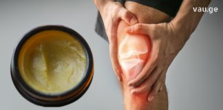 სახსრების მტანჯველი ტკივილი სამუდამოდ მოვიცილე რაც ამ მალამოს ვისვამ