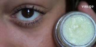 შესანიშნავი კოსმეტიკური კრემი თვალებისთვის, რომლის დამზადებაც მარტივია სახლში