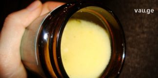 ყველა ოჯახს უნდა ჰქონდეს ეს საოცარი მალამო, რომელიც უსწრაფესად კურნავს ნებისმიერ ჭრილობას.