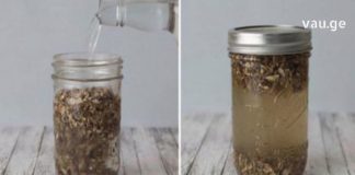 ნამდვილი აღმოჩენა – კატაბალახას ფესვის ნაყენი დამეხმარა ისეთი პრობლემების გადაჭრაში, რასაც ადრე მხოლოდ წამლებით ვუმკლავდებოდი