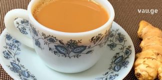 ჯანჯაფილის ჩაის საუკეთესო რეცეპტები – გემრიელი და ჯანსაღი !