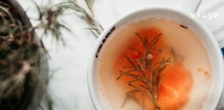 ისწავლეთ როგორ მოამზადოთ სასმელი, რომელიც კლავს ტოქსინებს: გრეფრუტი, მწვანე ჩაი და როზმარინი