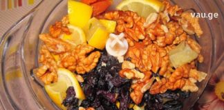 როდესაც ავიტამინოზის დეფიციტსა და ძალ-ღონის გამოცლას უჩივით სცადეთ ეს გასაოცარი რეცეპტები