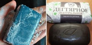 რამოდენიმე აუცილებელი საშუალება, რომელთა ქონაც სახლში აუცილებელია სამკურნალო მიზნით.