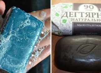 რამოდენიმე აუცილებელი საშუალება, რომელთა ქონაც სახლში აუცილებელია სამკურნალო მიზნით.