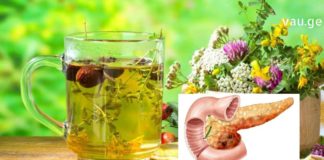 დღეს გაგიზიარებთ როგორ ვებრძვი პანკრეატიტს