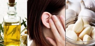 Ამ წამლის 3 წვეთი აღადგენს სმენის 90% -ს.