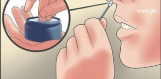 Მალამო ჰაიმორიტის სამკურნალოდ – ძალიან ეფექტურია, მაგრამ გახსოვდეთ, სანამ გამოიყენებთ, ცხვირი მარილიანი ხსნარით ჩამოირეცხეთ