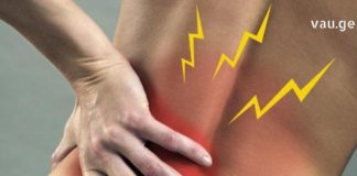 რადიკულიტმა სიცოცხლე გამიმწარა, ჯოჯოხეთი გამომატარა – ჩემმა მეგობარმა ეს რეცეპტი მასწავლა, უიმედოდ ვიყავი მაგრამ შედეგმა შოკში ჩამაგდო