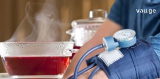 ჰიპერტონიის მკურნლობა ამ მცენარეთა კომპლექტით საუკეთესო მეთოდია