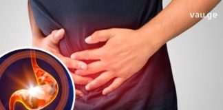 ნატურალური, ხალხური საშუალებები გასტრიტის წინააღმდეგ საუკეთესოა – წაიკითხეთ სტატია და დაივიწყეთ მედიკამენტები