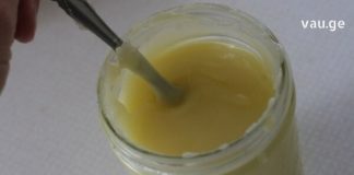 შესანიშნავი რეცეპტი დინდგელის მალამოს დასამზადებლად – ამის წყალობით ადვილად მოიშუშებთ დამწვრობას, ნახეთქებსა და ნაწოლებს.