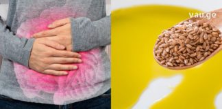 Როგორ განვკურნოთ ყაბზობა სელის ზეთით ? ხალხური მედიცინა გვთავაზობს რეცეპტს