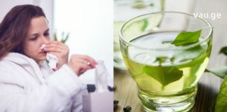 როგორ დავეხმაროთ საკუთარ თავს და გარშემომყოფებს გაცივების დროს? – 9 ეფექტური რეცეპტი