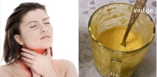 ყველაზე ძლიერ ხველასაც კი უმკლავდება კვერცხის ნარევი – ეს რეცეპტი, როგორც ბევრი სხვა, ბებიასგან ვისწავლე.