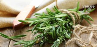 როზმარინს შეუძლია ჩაანაცვლოს მედიკამენტები! გაეცანით ამ რეცეპტებს და აფთიაქის გზას დაივიწყებთ!
