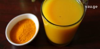 5 მიზეზი რატომ არის მნიშვნელოვანი ყოველ დილით წყალში გახსნილი კურკუმის მიღება