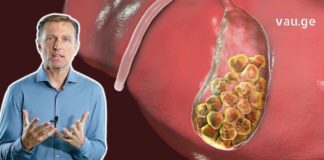 როგორ უნდა გაატაროთ მთელი ცხოვრება ისე, რომ არ შეგაწუხოთ ნაღველში კენჭებმა?!