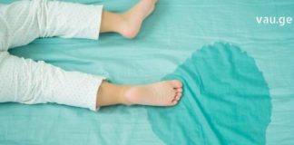 ენურეზს მაყვალი და მოცვი შველის – გაინტერესებთ, როგორ?!