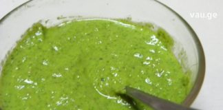 ბუნებრივი ანტიბიოტიკი შარდის ბუშტისა და თირკმელების ინფექციისთვის, რომელიც პირველივე გამოყენების შემდეგ იძლევა შედეგს!