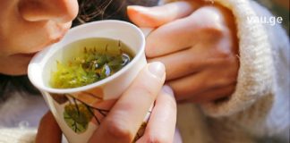 ამ მცენარეების ჩაი კურნავს უამრავ დაავადებას- ორგანიზმს ეხმარება ნივთიერებათა ცვლის პროცესის რეგულაციაში.