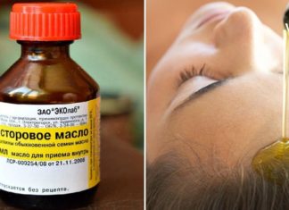 აბუსალათინის ზეთს “თხევად ოქროს” უწოდებენ. გაიგეთ რისთვის გამოიყენება ის.