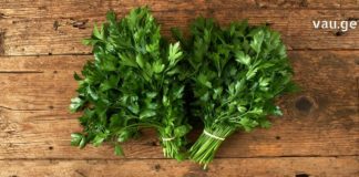 ცისტიტის დასამარცხებლად საუკეთესო დამხმარე მწვანე ბალახეულია