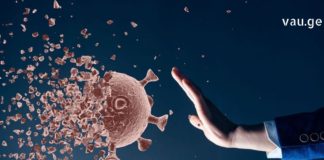 სიახლე არავისთვისაა რომ შემოდგომა-ზამთარი ვირუსული ინფექციების პერიოდია. დღეს გასწავლით როგორ შეხვდეთ უშიშრად და მარტივი მეთოდებით ინფეციებს