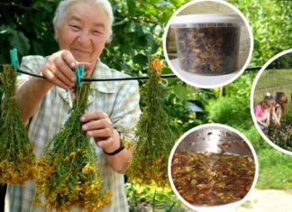 საჯდომი ნერვის ანთება დაემართა დედაჩემს და ისე სტკიოდა, ვერც ჯდებოდა, ვერც დგებოდა, დატანჯული იყო სანამ ეს შესანიშნავი მეთოდი არ აღმოვაჩინეთ