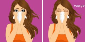 ზამთრის სეზონი გაციების გარეშე წარმოუგენელია, გაგიზიარეთ ხალხური მედიცინის საუკეთესო რეცეპტებს