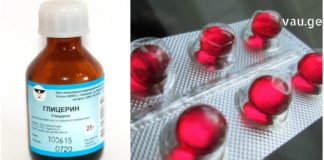 სასარგებლო ქალური ხრიკები სახლის პირობებში