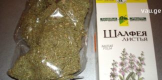 კლიმაქსი ერთ-ერთი ყველაზე რთული ეტაპია როგორც ქალებისთვის, ასევე მამაკაცებისთვის. გაგიზიარებთ საკუთარ თავზე გამოცდილ რეცეპტებს