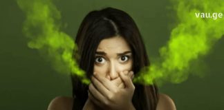 დღეს გასწავლით რა უნდა მოიმოქმედოთ პირის ღრუს პრობლემების დროს