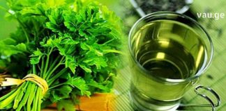 საუკეთესო შარდმდენი წამალი ხალხური მედიცინისგან. ამის წყალობით ჩემს მშობლებს წამლის მიღება აღარ სჭირდებათ