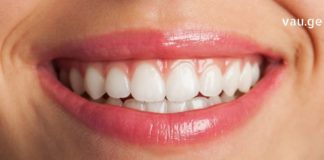 დღეს გასწავლით რა უნდა გააკეთოთ კბილებისა და ღრძილების სიჯანსაღისთვის