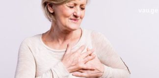 ათეროსკლეროზის მკურნალობა ამ ხალხური რეცეპტებით საუკეთესო შედეგის მომცემია. მთელი სოფელი ამით ვმკურნალობთ.