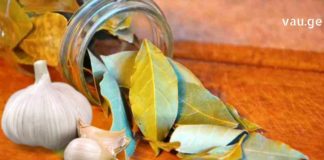 დაფნისა და ნივრის შერწყმა ქმნის გასაოცარ წამალს სახსრერების ტკივილის მოსახსნელად