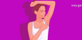 თუ ოფლიანობა გაწუხებთ, ჩვენ დაგეხმარებით ამ პრობლემის მარტივად გადაჭრაში