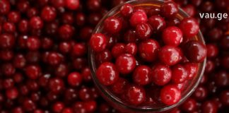 წითელი მოცვის წყალობით დავამარცხეთ ართრიტით გამოწვეული ტკივილები