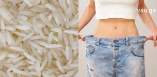 ამ მარტივი მეთოდით თქვენ შეგიძლიათ დაიკლოთ წონაში ისე, რომ შინარჩუნოთ ჯანმრთელობა და ეს პროცესი იყოს სასიამოვნო