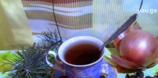 დღეს გასწავლით თუ როგორ უნდა მოირჩინოთ საშვილოსნოს ფიბრომა. ამის ცოდნა ყველასთვის საჭიროა