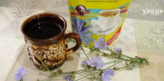 შარდის ბუშტის ანთებას ამ გასაოცარი რეცეპტების წყალობით ვუმკურნალე