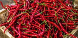 წიწაკის გასაოცარი სამკურნალო თვისებები, რომელიც ყველამ უნდა იცოდეს