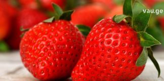 მარწყვი საოცრებებს ახდენს – მისი წყალობით განვიკურნე გულის დაავადებისგან