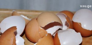 ჩემს შვილს კალციუმის დეფეციტი ჰქონდა, სოფლის კვერცხის ნაჭუჭმა იდეალურად მოახერხა ამ დეფიციტის შევსება