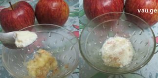 ვაშლის სამკურნალო თვისებებზე ჩემმა მასწავლებელმა მიამბო – თურმე ხალხური მედიცინა დიდი ხანია იყენებს