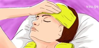 თუ გაუსაძლისი თავის ტკივილები გაქვთ, გაგიზიარებთ ყველაზე ეფექტურ ხალხურ მეთოდებს