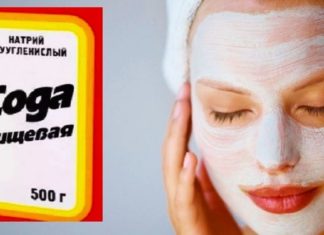 3 საუკეთესო ნიღაბი სახის კანისთვის