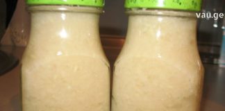 აცივდება თუ არა მაშინვე მოამზადეთ თაფლიანი პირშუშხა